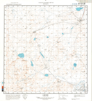 (image for) Kazakhstan #M-43-30