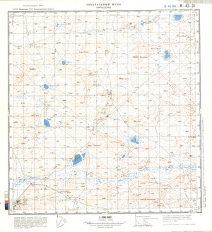 (image for) Kazakhstan #M-43-31