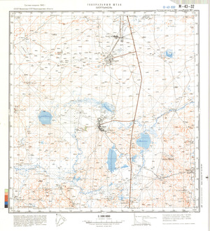 (image for) Kazakhstan #M-43-32