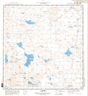 (image for) Kazakhstan #M-43-34