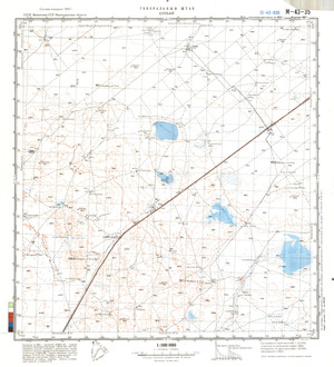 (image for) Kazakhstan #M-43-35