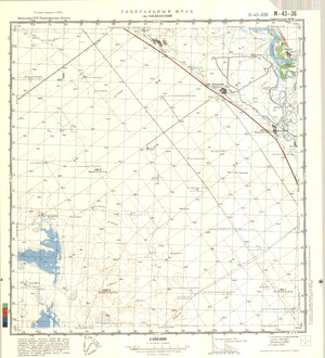 (image for) Kazakhstan #M-43-36