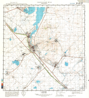 (image for) Kazakhstan #M-43-37
