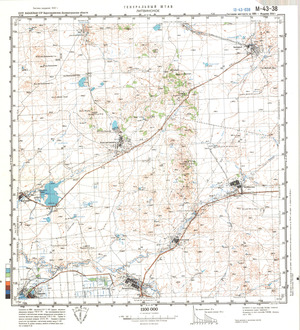 (image for) Kazakhstan #M-43-38