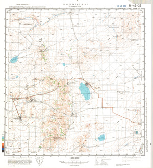(image for) Kazakhstan #M-43-39