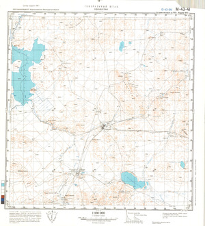 (image for) Kazakhstan #M-43-41