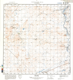 (image for) Kazakhstan #M-43-42