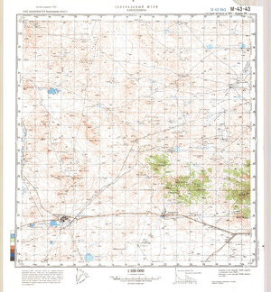 (image for) Kazakhstan #M-43-43