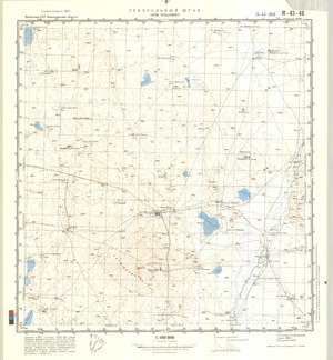 (image for) Kazakhstan #M-43-46