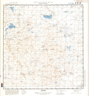 (image for) Kazakhstan #M-43-48