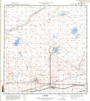 (image for) Kazakhstan #M-43-5