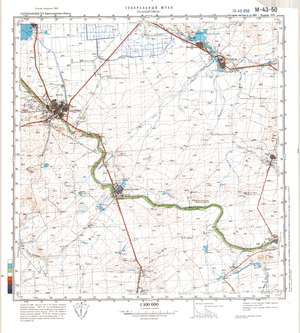 (image for) Kazakhstan #M-43-50