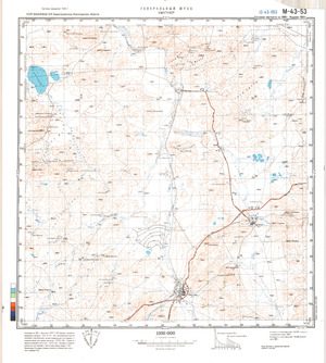 (image for) Kazakhstan #M-43-53