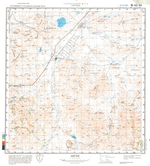 (image for) Kazakhstan #M-43-54