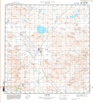 (image for) Kazakhstan #M-43-55