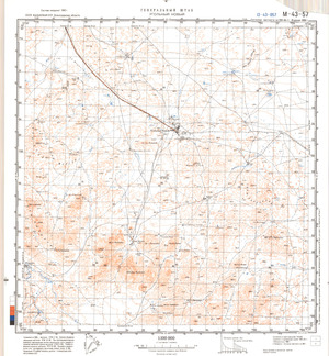 (image for) Kazakhstan #M-43-57