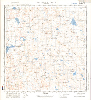 (image for) Kazakhstan #M-43-59