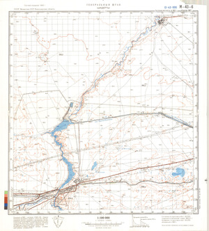 (image for) Kazakhstan #M-43-6