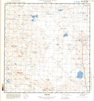 (image for) Kazakhstan #M-43-60