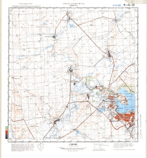 (image for) Kazakhstan #M-43-62