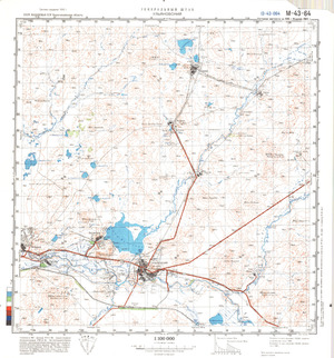 (image for) Kazakhstan #M-43-64