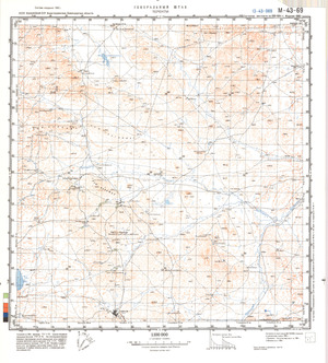 (image for) Kazakhstan #M-43-69