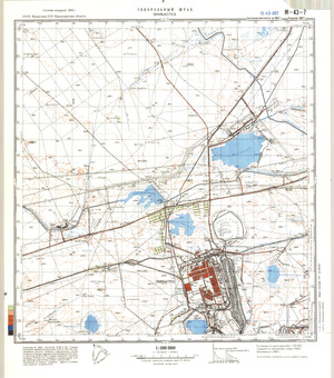 (image for) Kazakhstan #M-43-7