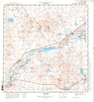 (image for) Kazakhstan #M-43-73
