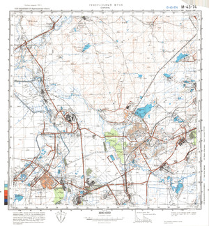 (image for) Kazakhstan #M-43-74