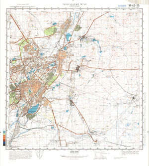 (image for) Kazakhstan #M-43-75