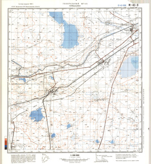 (image for) Kazakhstan #M-43-8