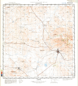 (image for) Kazakhstan #M-43-81