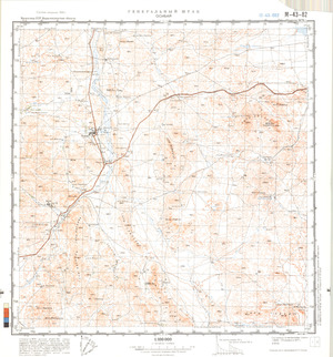 (image for) Kazakhstan #M-43-82