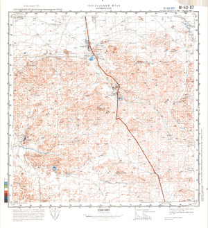 (image for) Kazakhstan #M-43-87
