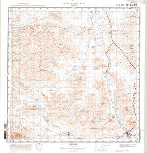 (image for) Kazakhstan #M-43-89