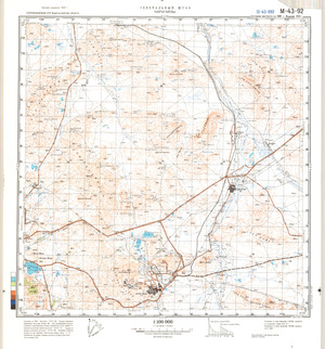 (image for) Kazakhstan #M-43-92