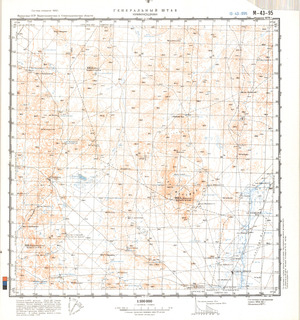 (image for) Kazakhstan #M-43-95