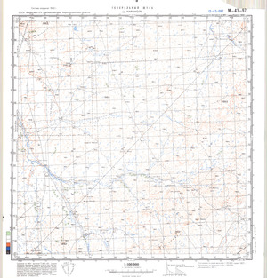 (image for) Kazakhstan #M-43-97