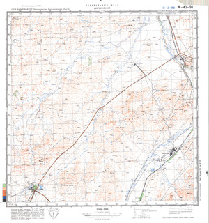 (image for) Kazakhstan #M-43-98