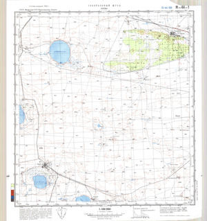 (image for) Kazakhstan #M-44-01