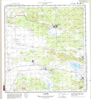 (image for) Kazakhstan #M-44-02
