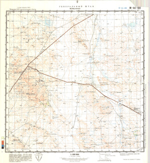 (image for) Kazakhstan #M-44-100