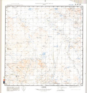 (image for) Kazakhstan #M-44-101