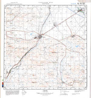 (image for) Kazakhstan #M-44-103