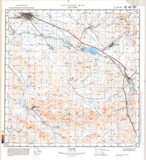 (image for) Kazakhstan #M-44-104