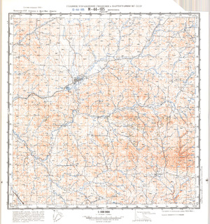 (image for) Kazakhstan #M-44-105