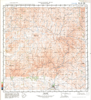 (image for) Kazakhstan #M-44-106