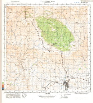 (image for) Kazakhstan #M-44-107