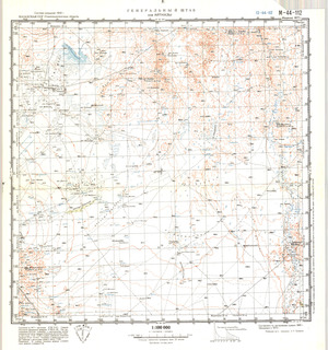 (image for) Kazakhstan #M-44-112