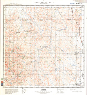 (image for) Kazakhstan #M-44-115